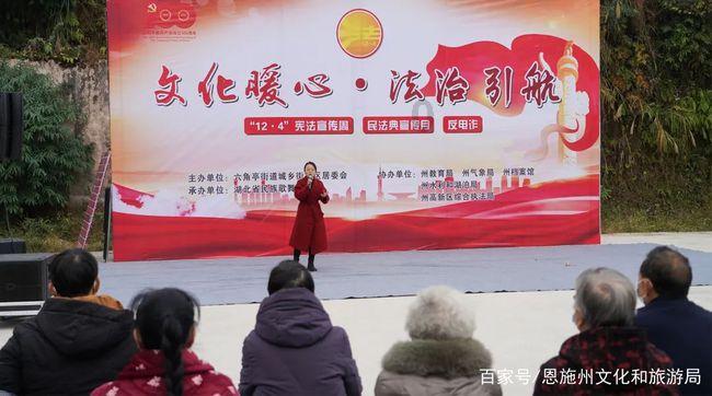 兰州市举办“12355青春自护·平安春节”专项活动