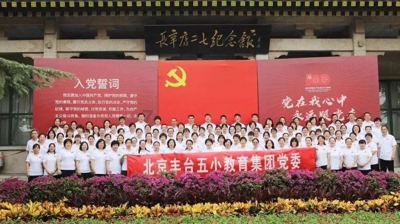 动物帮帮忙保卫家园