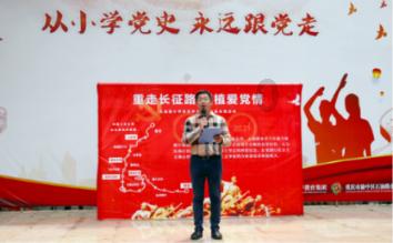 全民剧本大师内置菜单