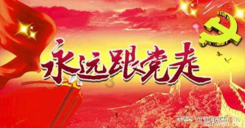 中美刺激一幕要来，买美29万大豆，其实是布下大棋？拜登高兴早了