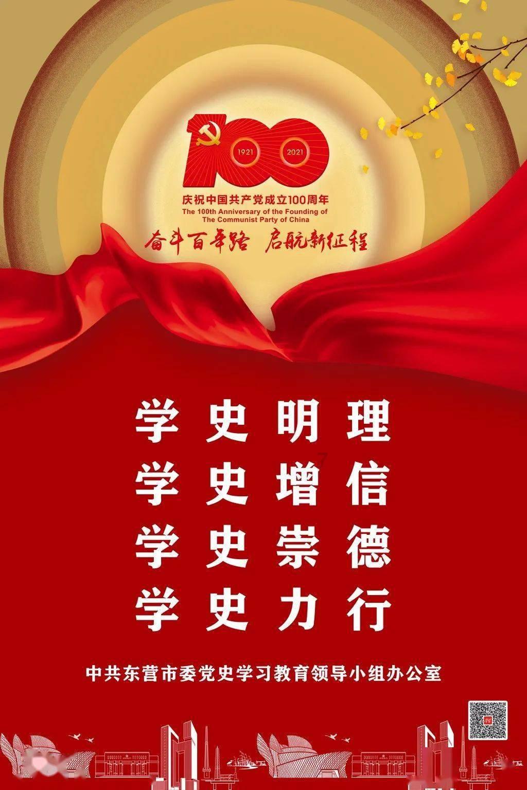 下载快音免费听歌3000首歌曲游戏画面