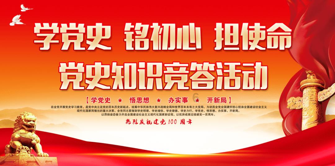 当着对方老婆孩子小弟的面，你宣传了自己的大爱无疆也凸显了他的彻底无能，你说他是应该恨你还是爱你？游戏画面