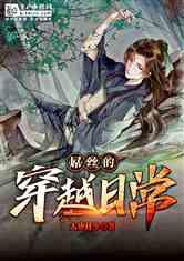 小猫钓鱼游戏龙王版有船