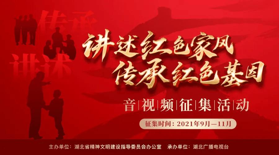 蜗牛问答平台——word中邮件合并功能在excel中可以用吗?问题在线解答