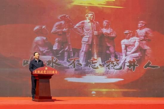 时间教授
