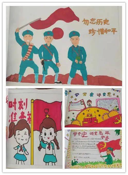 春雨直播app