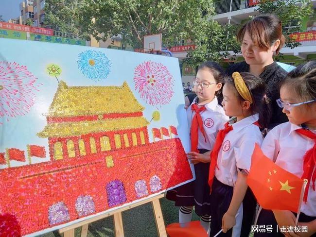 夏天经常被蚊子咬，该怎么办？游戏画面