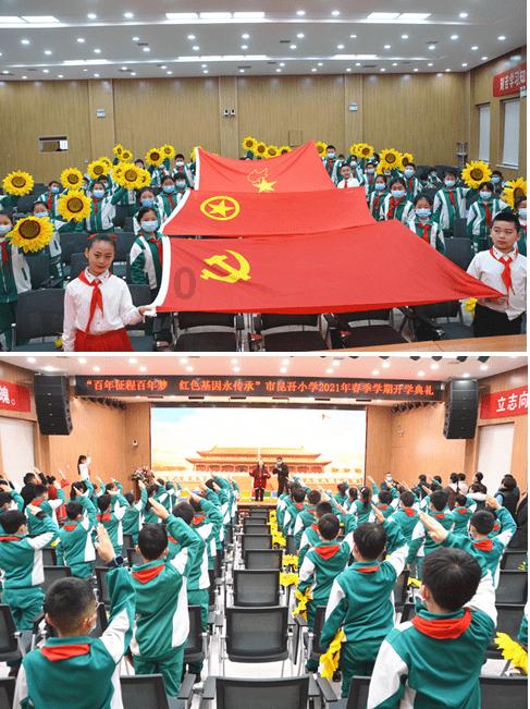 百度天门吧游戏画面