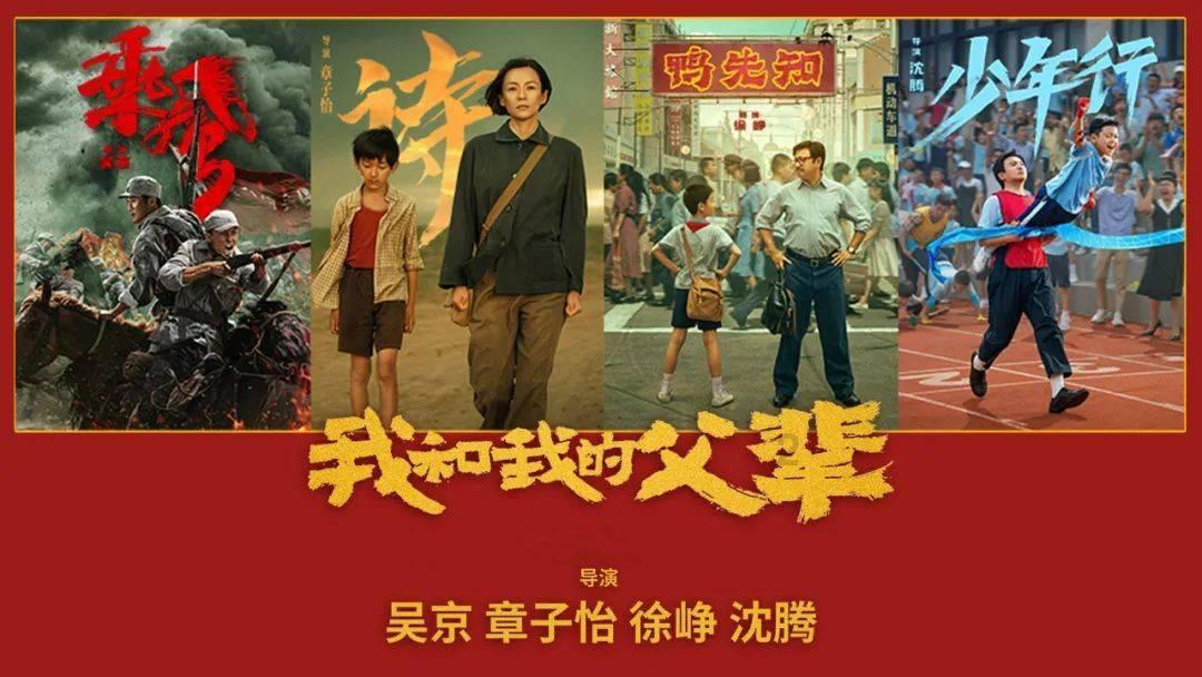 万词王