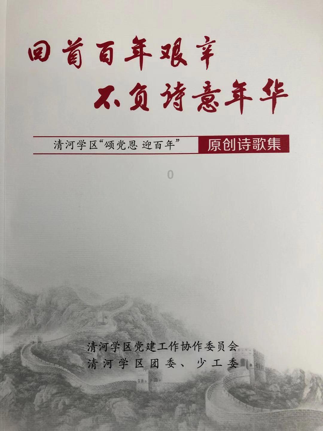 小猫钓鱼游戏龙王版有船
