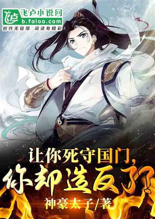 玛丽皇后的时装