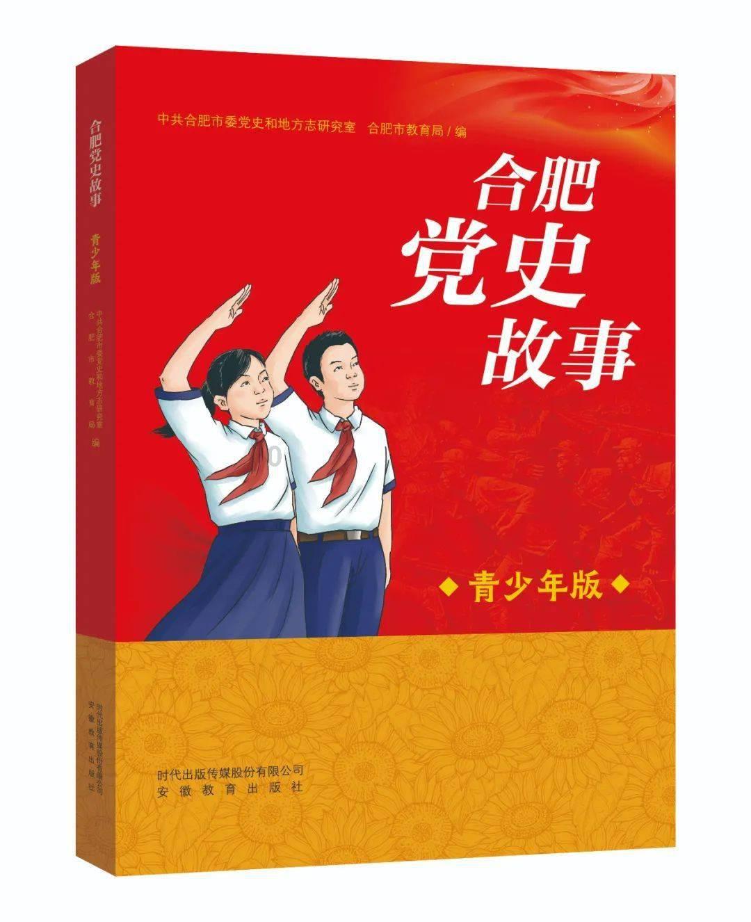 全民剧本大师内置菜单