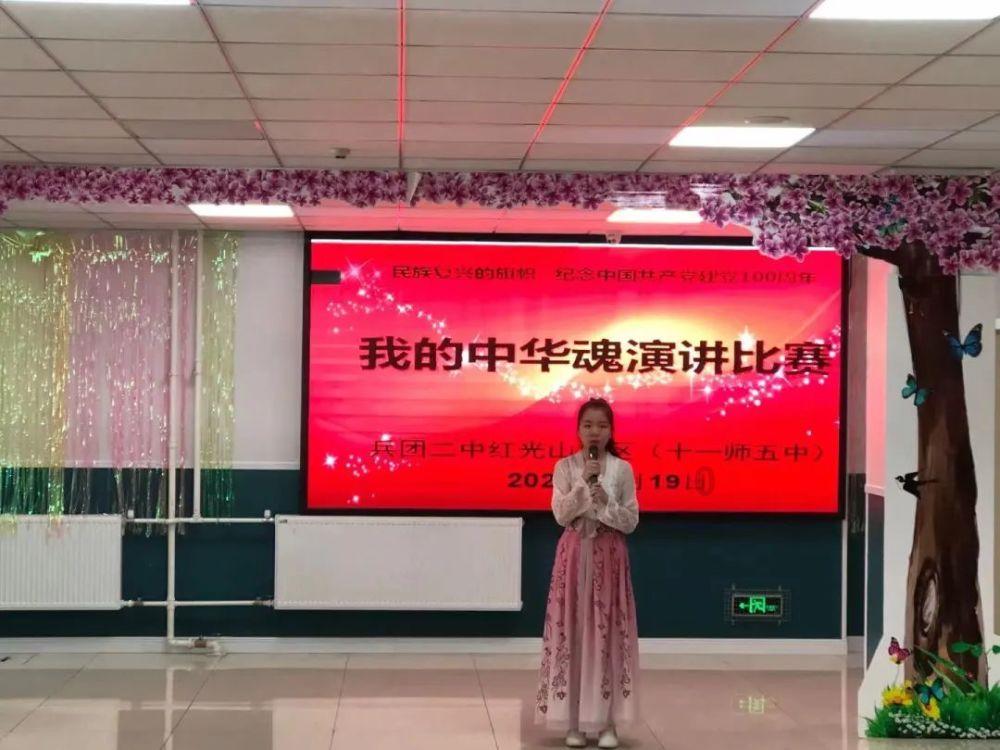 拯救者