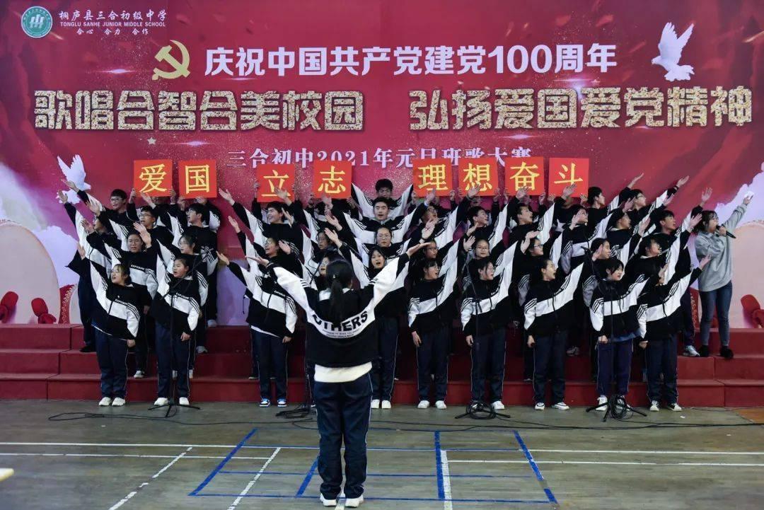 救援采蜜人