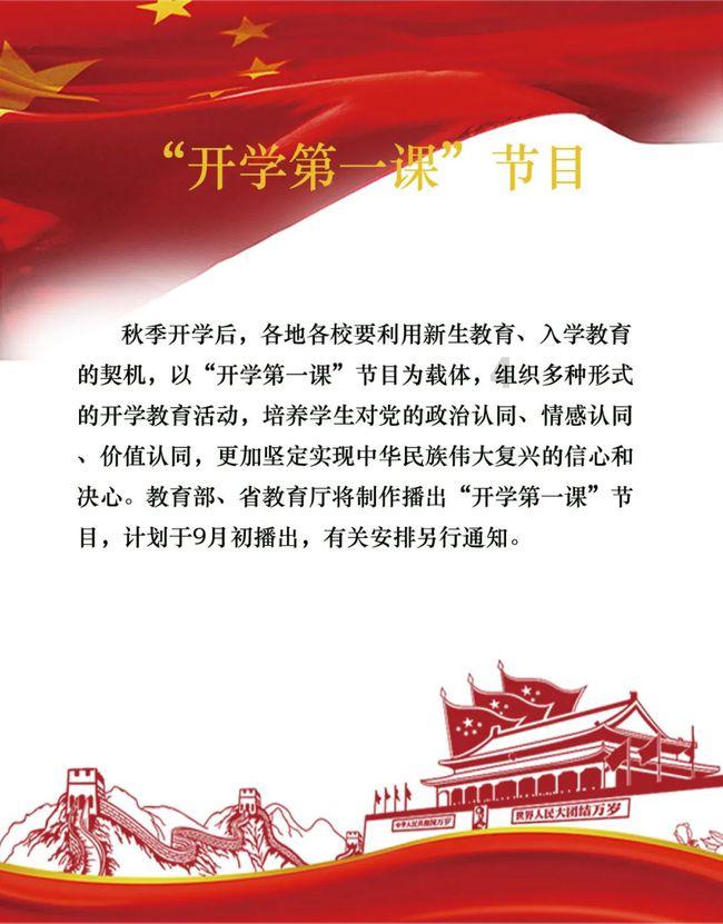 女人皮肤松弛不用怕，每天拍脸3分钟，坚持做1天比一天紧致游戏画面