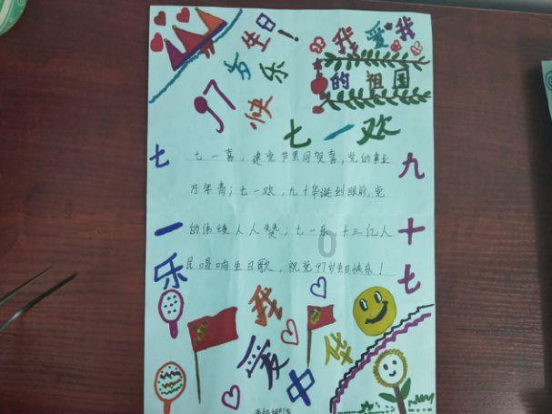 虫虫助手下载