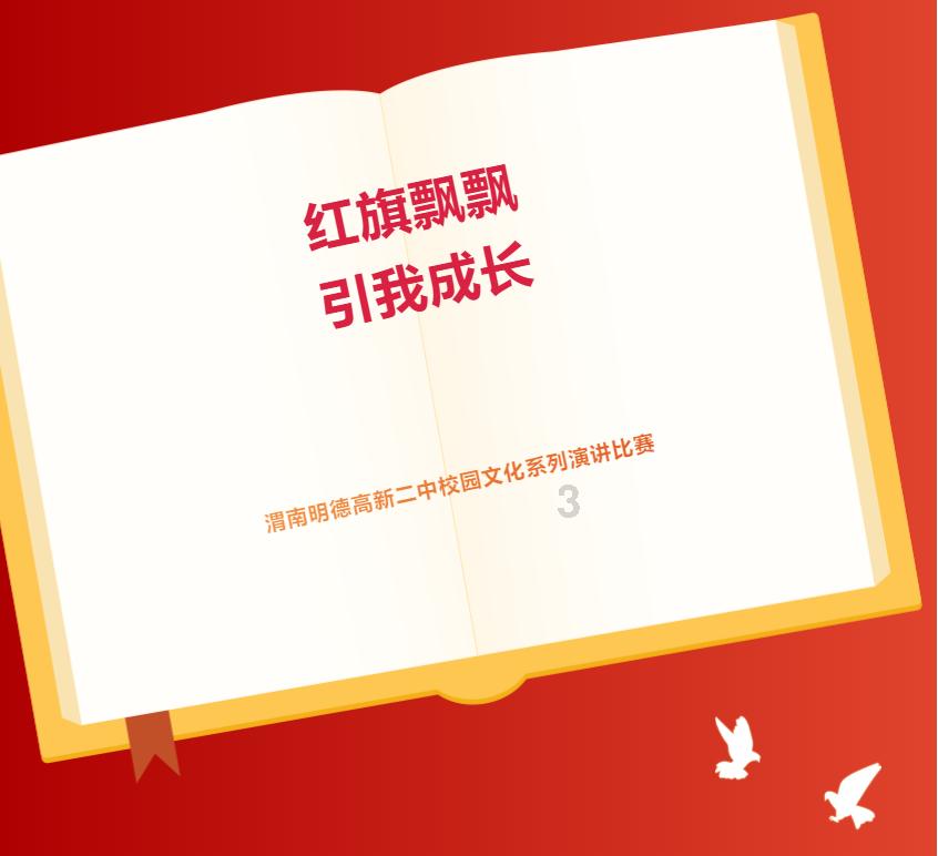 完美日记的唇釉怎么样？游戏画面