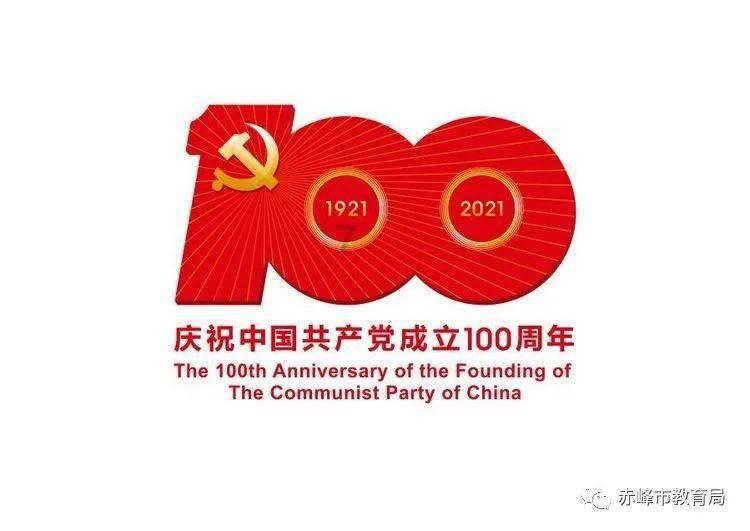 植物大战僵尸