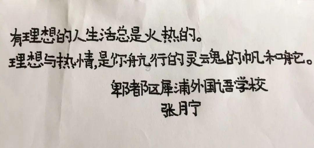 蒸汽时代的公主