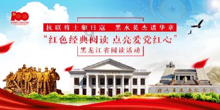 宣城广德:构建“企地廉盟” 护航项目建设