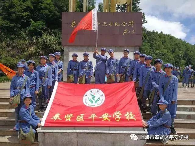 最新!廖林任中国工商银行党委书记,多位中管干部履新→