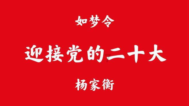 2024贵州新春年货节系列活动四大亮点