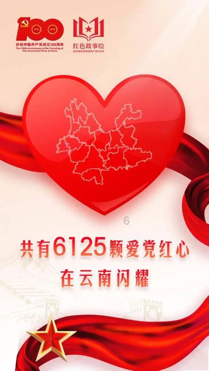 大熊猫渝可渝爱互“掐”,吊桥经不起折腾断裂,俩熊摔懵了