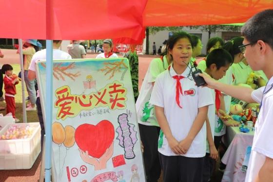 万词王
