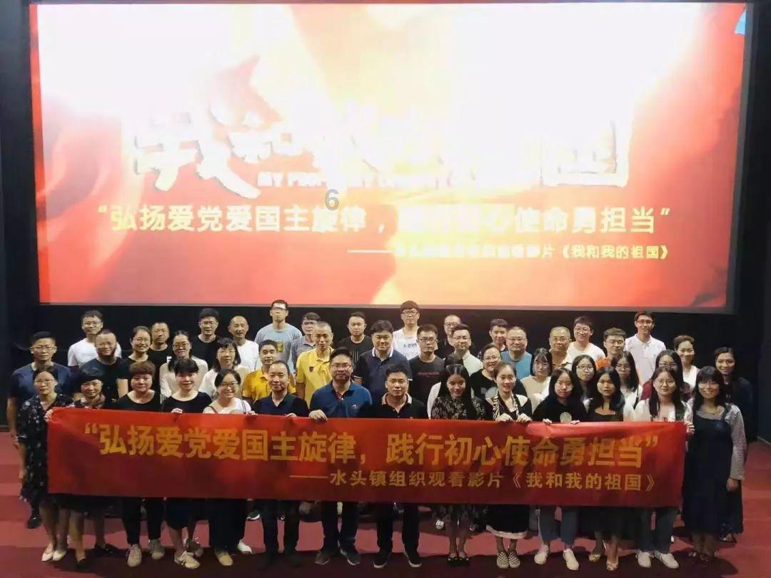 《仙剑2》即将开拍，胡歌刘亦菲有望回归