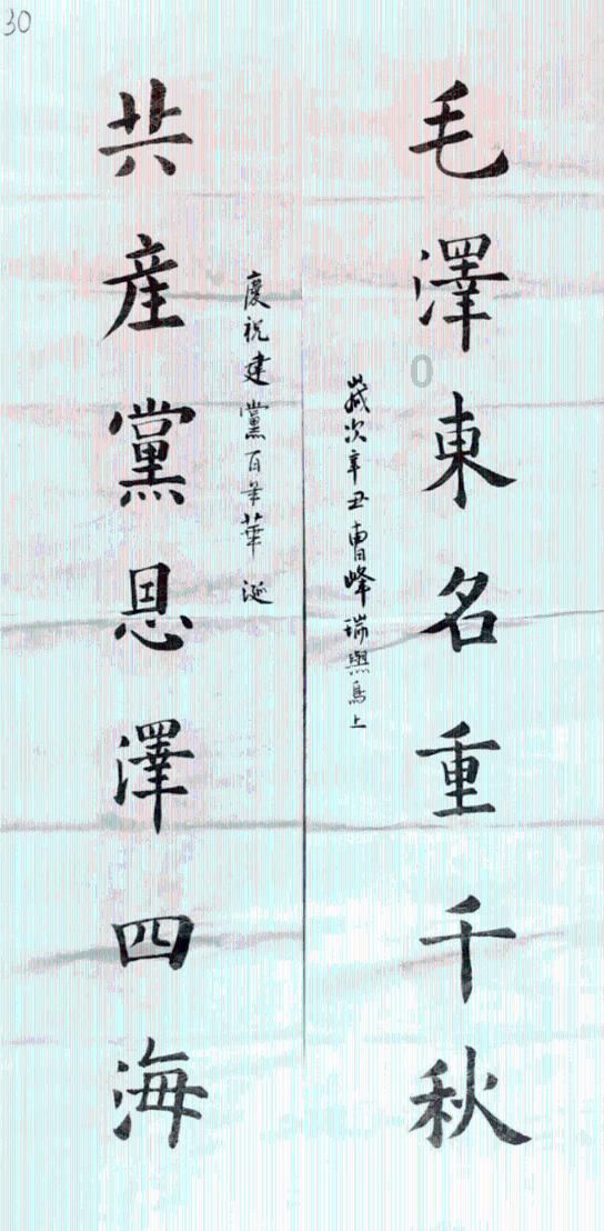 逃出生化实验房