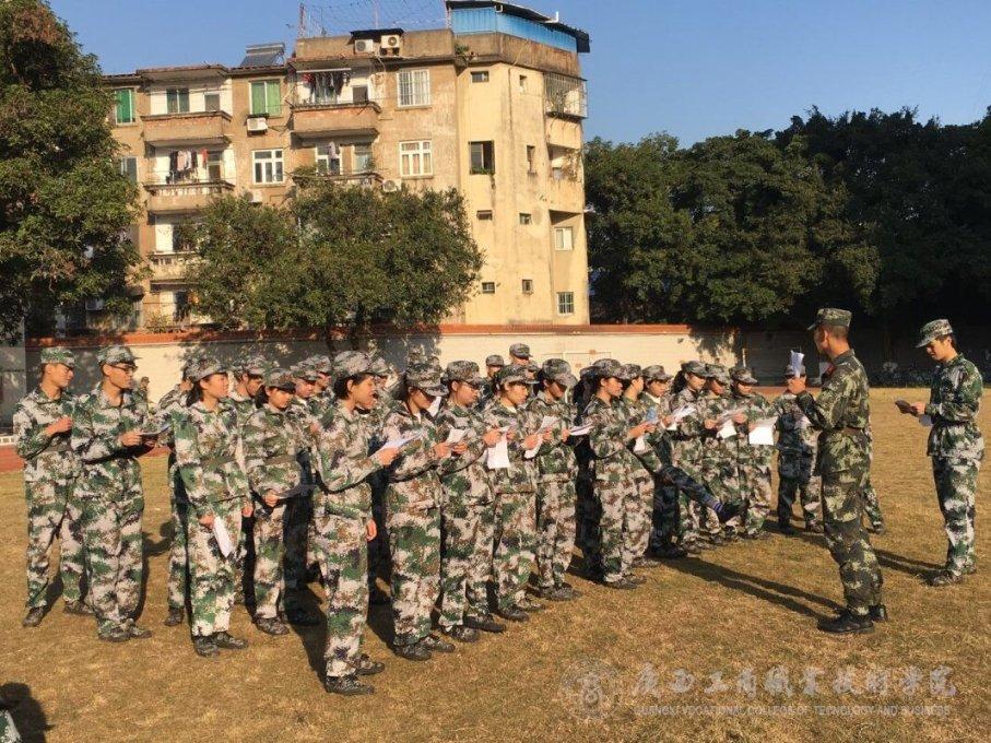 召唤神龙万宁版祖龙