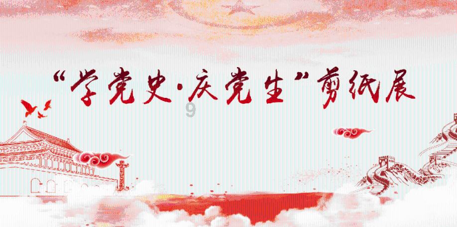 小鸡要回家