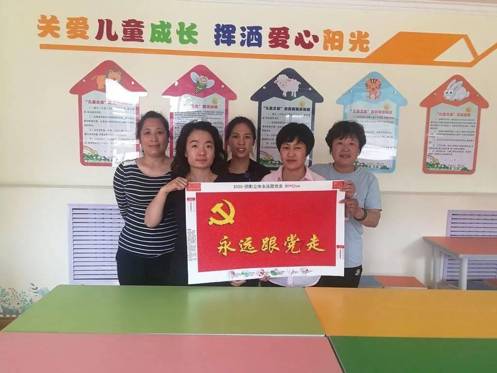 万词王
