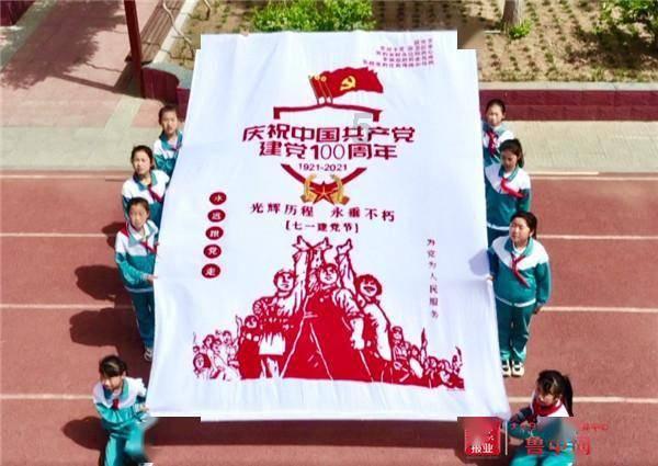 逗小猴开心系列184