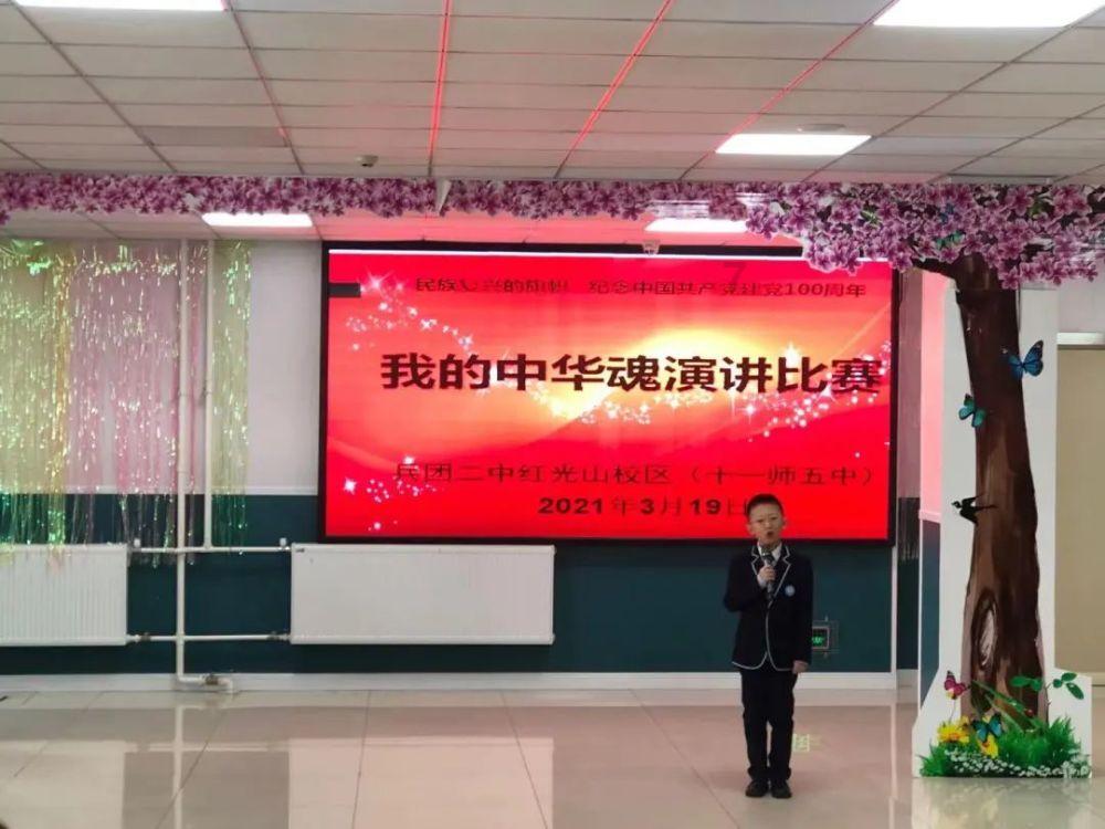 上古卷轴3