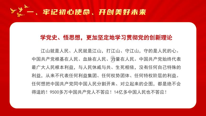 辽宁省垃圾低温磁化降解炉