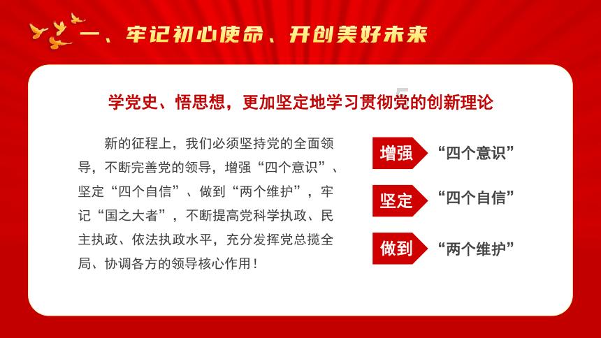 外媒：拜登新冠病毒检测结果再次呈阳性，美国疫情还可控吗？
