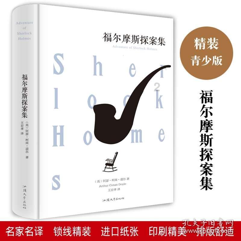 如何看待你浪费了每人一分钟，四十个人就是一节课的奇葩逻辑？游戏画面
