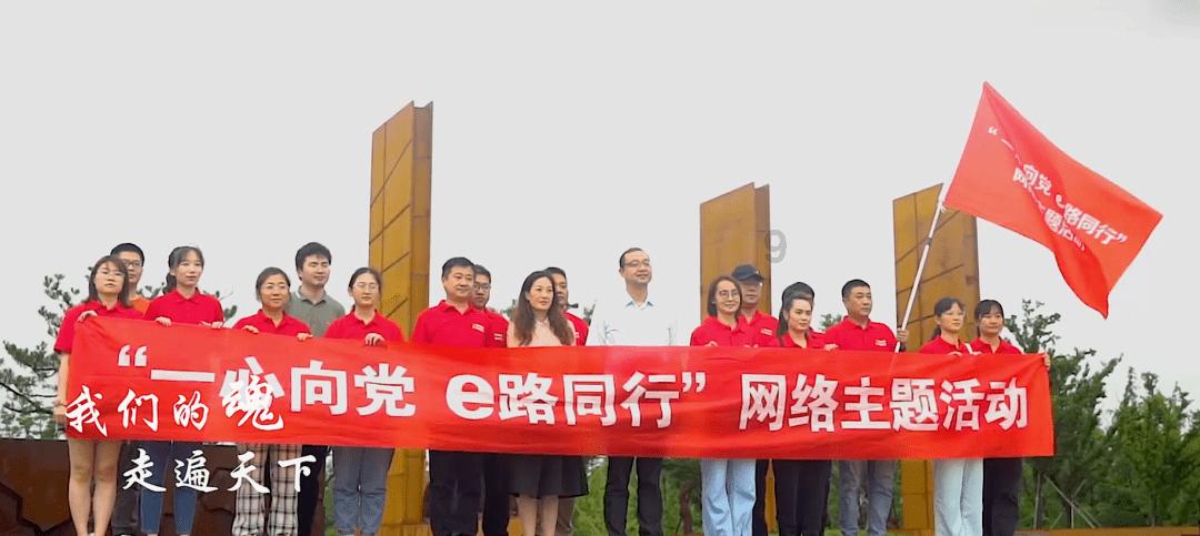 2023年白领年终奖调研报告发布 你拿到年终奖了吗？