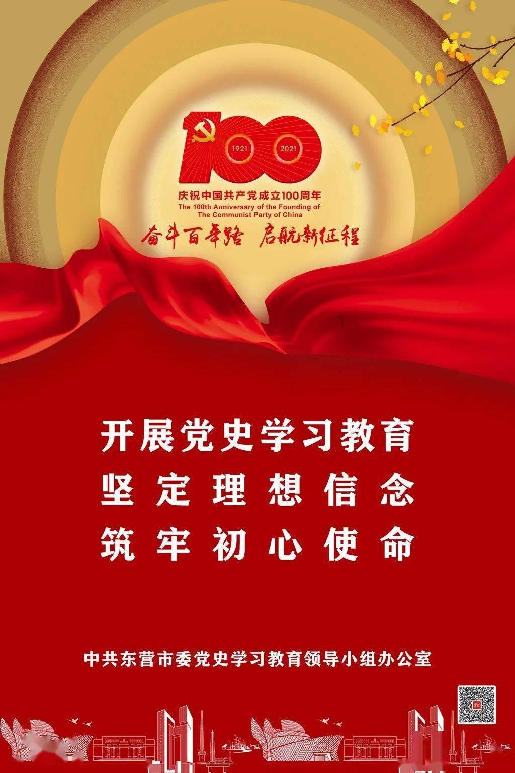 广东永奥回应停业事件:遭遇危机,确保车辆交付