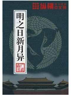 燃烧吧大脑免广告最新版