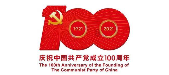 寂静森林找星星