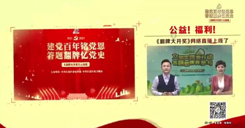 88影视