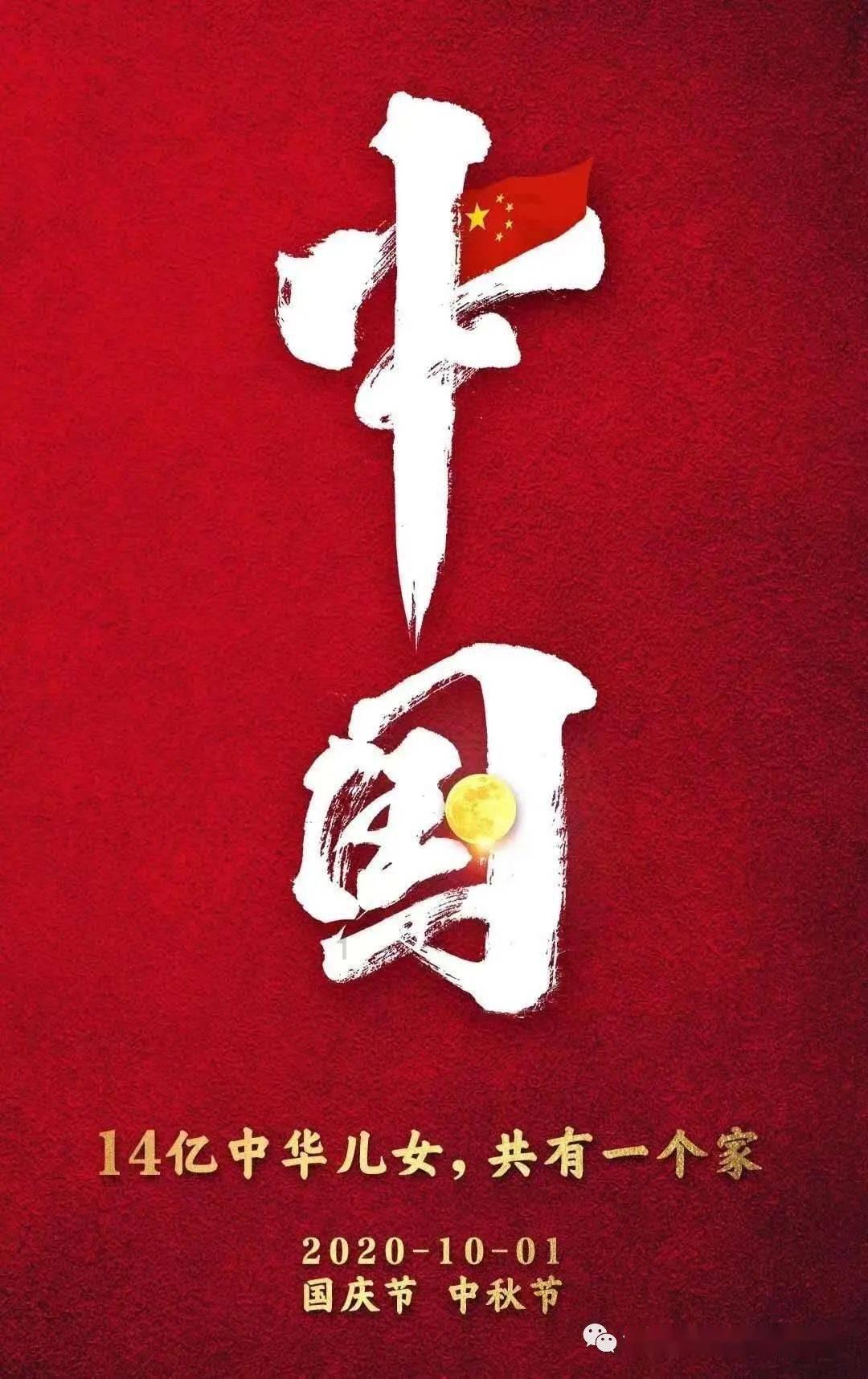 拯救铁笼中的小牛