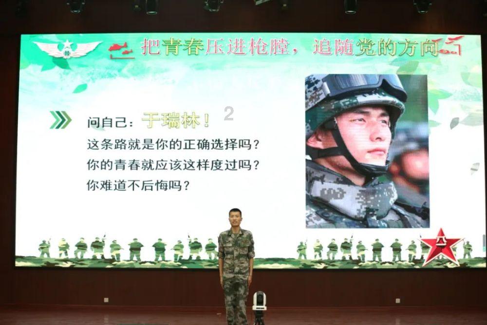 如何看待说唱歌手「法老」将巡演收益 129 万元捐赠给志愿军老兵帮扶计划？游戏画面
