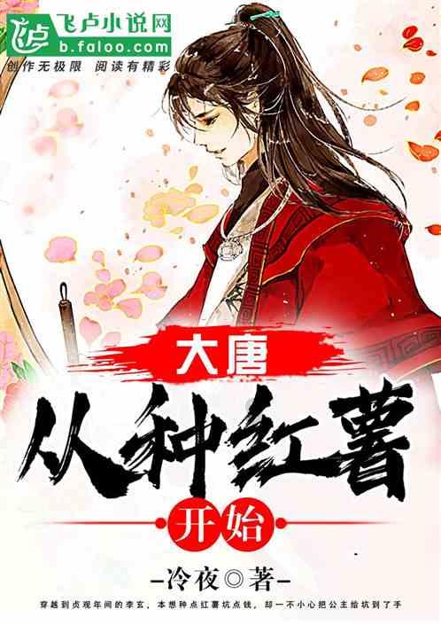 海滩小镇逃生