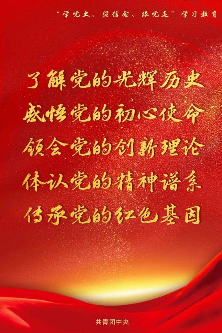 《冷知识分享平台 - 探秘台积电开始为赴美建厂“招兵买马”的奥秘》