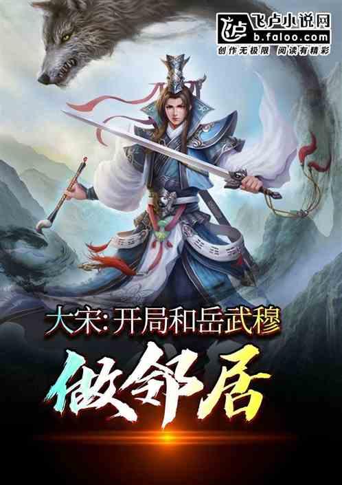 让审判管理实现五个“看得见”