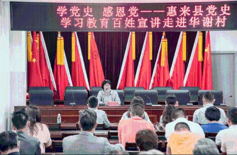 篮球运动员营救