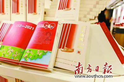 咖啡店逃脱